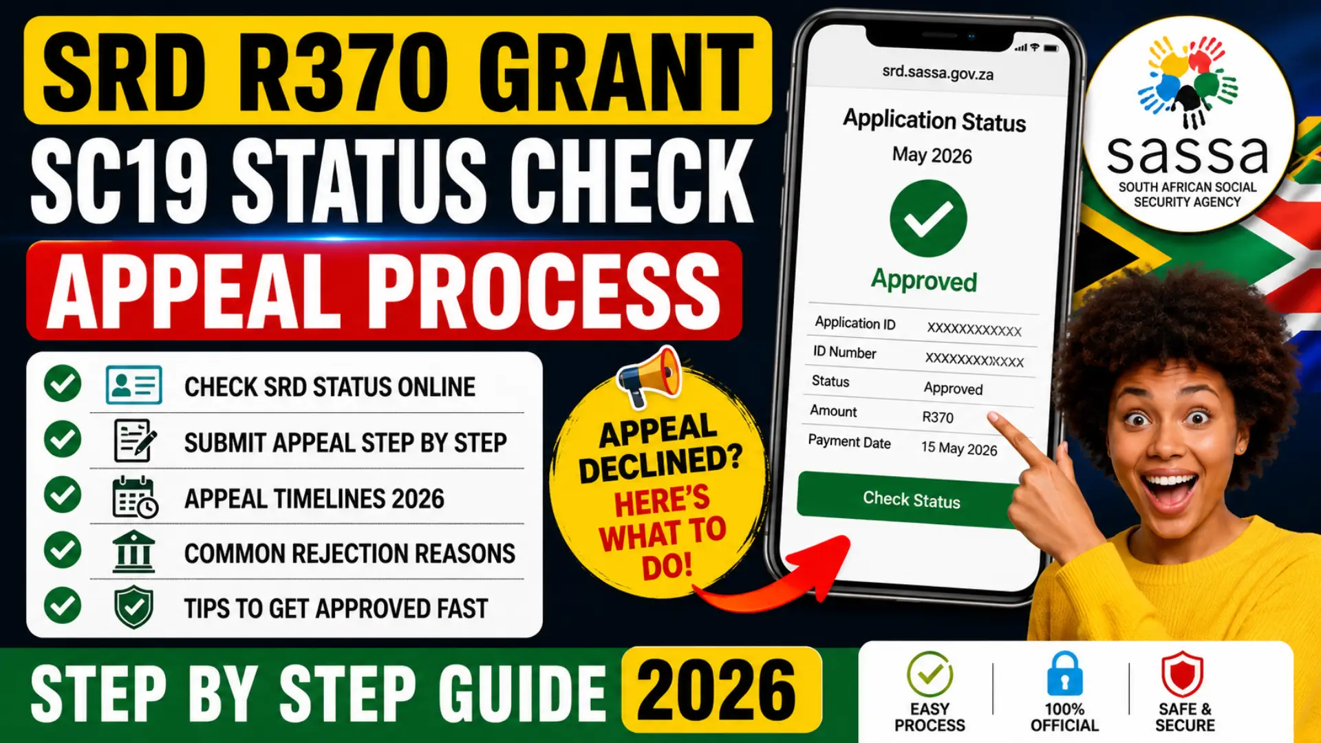 SRD SC19 Status Check Appeal 2026 Step by Step