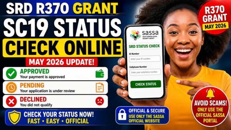 SC19 Status Check Online 2026 & Check R370 Fund Details