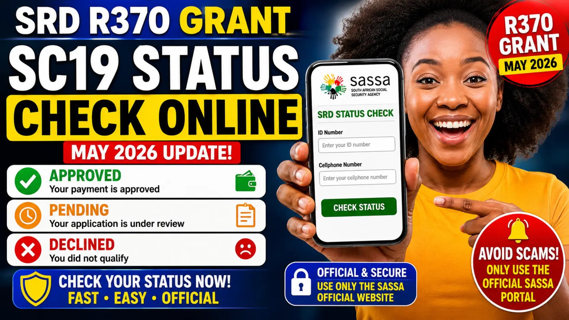 SC19 Status Check Online 2026 & Check R370 Fund Details
